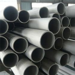 Duplex Steel Seamless Pipe Manufacturer in India