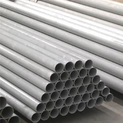 stainless steel seamless tubing pipe manufacturer in india